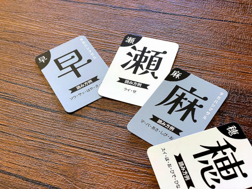 ꡼ No.003Υͥ / ̾ơޤˤɥ֥ϥޥסCAMPFIREˤƥ饦ɥեǥ󥰳