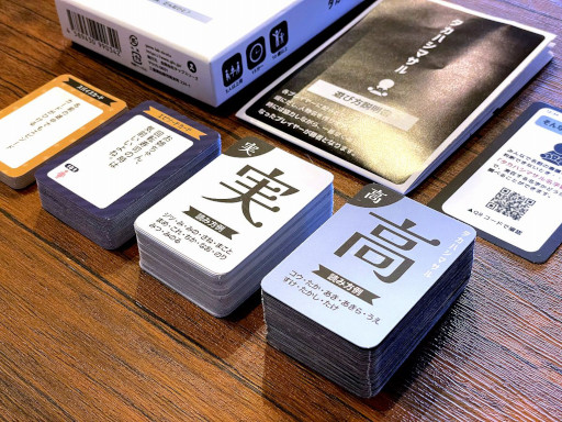 ꡼ No.004Υͥ / ̾ơޤˤɥ֥ϥޥסCAMPFIREˤƥ饦ɥեǥ󥰳