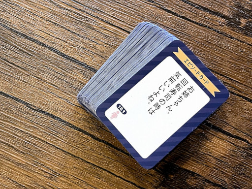 ꡼ No.008Υͥ / ̾ơޤˤɥ֥ϥޥסCAMPFIREˤƥ饦ɥեǥ󥰳