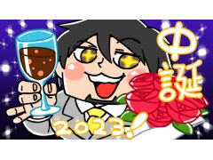 2��19���Τ路�����ϡ���¼���ºספ��Ϥ����ߤ�ʤ���¼ͪ�줵����������򤪽ˤ����ޤ��礦��