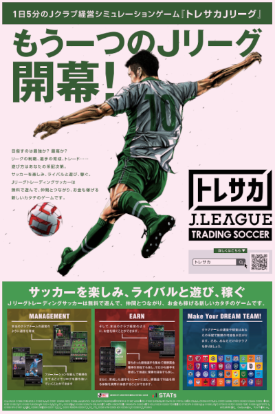 ���������꡼ No.002�Υ���ͥ������ / �֥ȥ쥵�� �ʥ꡼���ס����롦����å��泰�ˤƺǽ��̤Ǥΰ��̣УҤ�»�