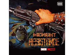 �֥ߥåɥʥ��ȥ쥸�����󥹡ץ����������ǡܥᥬ�ɥ饤���Ǥβ�����1���CD�˼�Ͽ�����ꥸ�ʥ롦������ɥȥ�å�CD��4��19�����о�