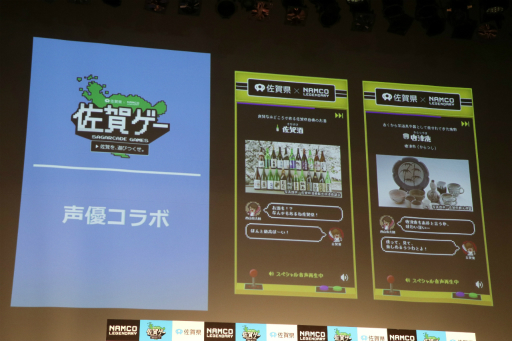 ���������꡼ No.007�Υ���ͥ������ / �֥ѥå��ޥ�׺��츩�С������˶Ӹ��Ĺë��������󤬥����󥸡����֡غ��쥲���٥ץ���������ȯɽ��פ��ݡ���