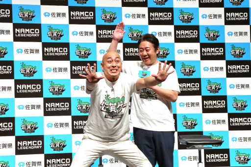 ���������꡼ No.009�Υ���ͥ������ / �֥ѥå��ޥ�׺��츩�С������˶Ӹ��Ĺë��������󤬥����󥸡����֡غ��쥲���٥ץ���������ȯɽ��פ��ݡ���