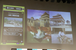 ���������꡼ No.011�Υ���ͥ������ / �֥ѥå��ޥ�׺��츩�С������˶Ӹ��Ĺë��������󤬥����󥸡����֡غ��쥲���٥ץ���������ȯɽ��פ��ݡ���