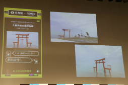 ���������꡼ No.012�Υ���ͥ������ / �֥ѥå��ޥ�׺��츩�С������˶Ӹ��Ĺë��������󤬥����󥸡����֡غ��쥲���٥ץ���������ȯɽ��פ��ݡ���