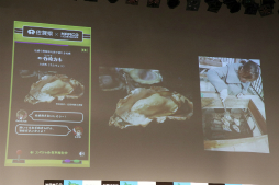 ���������꡼ No.013�Υ���ͥ������ / �֥ѥå��ޥ�׺��츩�С������˶Ӹ��Ĺë��������󤬥����󥸡����֡غ��쥲���٥ץ���������ȯɽ��פ��ݡ���