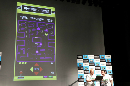 ���������꡼ No.014�Υ���ͥ������ / �֥ѥå��ޥ�׺��츩�С������˶Ӹ��Ĺë��������󤬥����󥸡����֡غ��쥲���٥ץ���������ȯɽ��פ��ݡ���