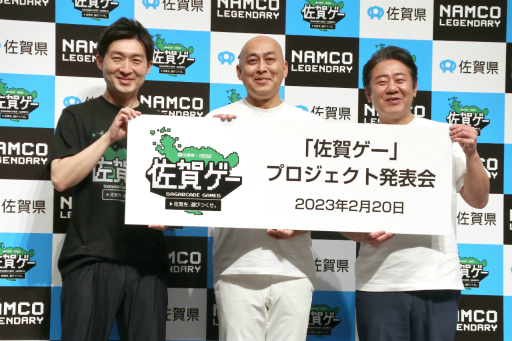 ���������꡼ No.016�Υ���ͥ������ / �֥ѥå��ޥ�׺��츩�С������˶Ӹ��Ĺë��������󤬥����󥸡����֡غ��쥲���٥ץ���������ȯɽ��פ��ݡ���