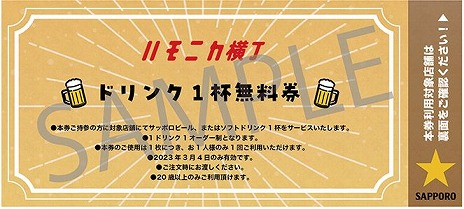 ���������꡼ No.009�Υ���ͥ������ / ��TOKYO INDIE GAMES SUMMIT�ס����ơ����ξܺ٤�ȯɽ������Τ�椵���ȥ����๥����ǽ�͡ɤ��б�Υȡ������٥�Ȥʤɤ�»�