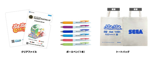 ���������꡼ No.003�Υ���ͥ������ / ���������֤פ�פ�ץ�����ߥ󥰹ֺ¡ס��������3���