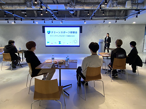 画像ギャラリー No.003のサムネイル画像 / JeSU,第19回アジア競技大会の日本代表内定選手への講習会を実施