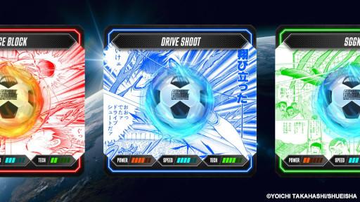 ���������꡼ No.001�Υ���ͥ������ / Coincheck NFT���֡إ���ץƥ���٥ܡ���ϤȤ�����ץ��������ȡפΡ�TSUBASA NFT�ɤ�3��1�����������������