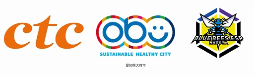 画像ギャラリー No.001のサムネイル画像 / 中部テレコミュニケーション,大府市とプロeスポーツチームBLUE BEESが進めるシニア向けeスポーツプロジェクトに参画を発表