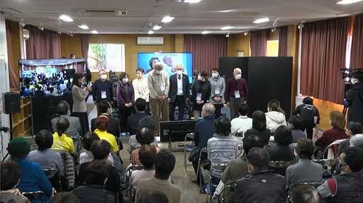 画像ギャラリー No.003のサムネイル画像 / 中部テレコミュニケーション,大府市とプロeスポーツチームBLUE BEESが進めるシニア向けeスポーツプロジェクトに参画を発表