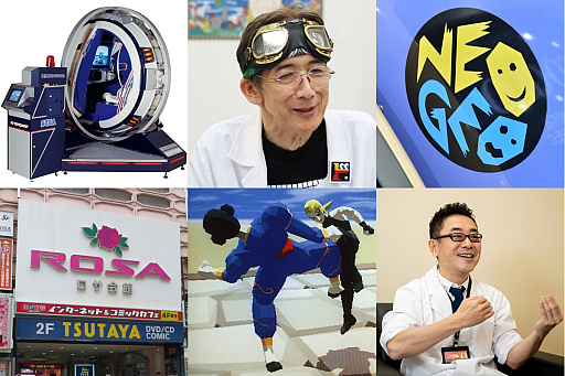 ꡼ No.001 | 4GamerϢܡ֥ӥǥθפνҲꡣR360ȯСMr.ɥåȥޥɤȾ оʤɤϿ9ȯ