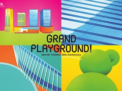 ����UFO����å��㡼�䡤�֥ѥå��ޥ�ס֥��ڡ�������١������פΥץ������������ޥåԥ󥰤��о줹�륤�٥�Ȥ�����4��26������