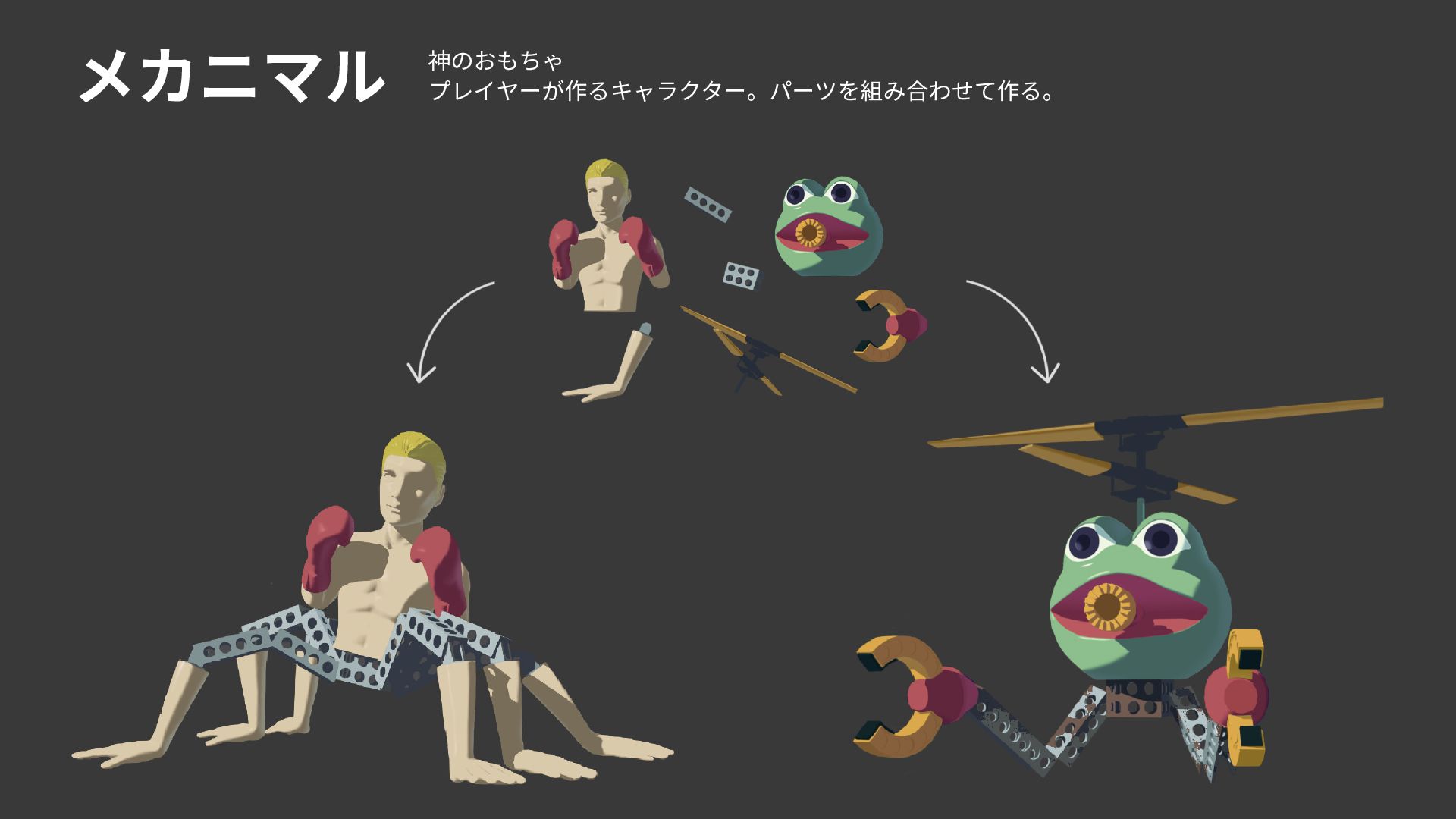 ゲームキャラクター okameinko1225 ゲームキャラクター okameinko1225 ゲームキャラクター okameinko1225