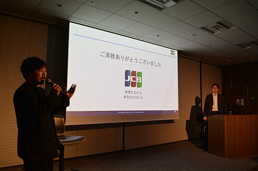 ���������꡼ No.011�Υ���ͥ������ / ZETA DIVISION�Υ��ݥ󥵡��Ǥ���JCB�Ϥʤ�e���ݡ��ĻԾ�ؤ�������Ǥ����Τ���������ץ쥤�ɡ��饤������ e���ݡ��ĥӥ��ͥ����ߥʡ���ݡ���