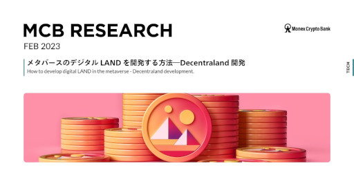 ꡼ No.001Υͥ / ޥͥåץȥХ󥯡᥿СΥǥLANDȯ˴ؤݡȤ