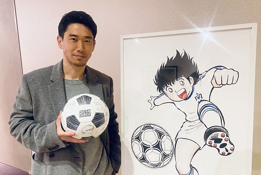 ���������꡼ No.002�Υ���ͥ������ / ��TSUBASA NFT�פ�3��2��ȯ��ء���������꤫��Υ�å����������