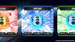 ���������꡼ No.003�Υ���ͥ������ / ��TSUBASA NFT�פ�3��2��ȯ��ء���������꤫��Υ�å����������