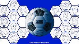 ���������꡼ No.005�Υ���ͥ������ / ��TSUBASA NFT�פ�3��2��ȯ��ء���������꤫��Υ�å����������