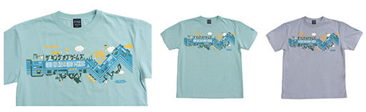 画像ギャラリー No.004のサムネイル画像 / 「THE KING OF GAMES 20周年展」,3月17日から4月2日までTOBICHI東京にて開催。貴重なアイテムの展示に新作Tシャツの販売もあり