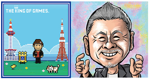 画像ギャラリー No.006のサムネイル画像 / 「THE KING OF GAMES 20周年展」,3月17日から4月2日までTOBICHI東京にて開催。貴重なアイテムの展示に新作Tシャツの販売もあり