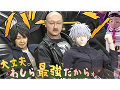 �路�㤬��TV�κǿ�ư��Ǥϡ���¼��������Ĥ���ΡȻ�ʪ�ե����奢�ɤ�Ҳ𤹤����ͤ��Ϥ����ȥåץ����޾� ��Υե����奢���о�