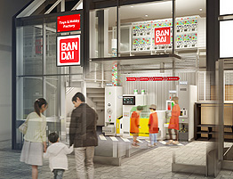 画像ギャラリー No.004のサムネイル画像 / カプセルトイの製作工程を知り,リサイクルなどについて学べる。バンダイ,キッザニア東京に「おもちゃ工場」パビリオンを3月28日オープン