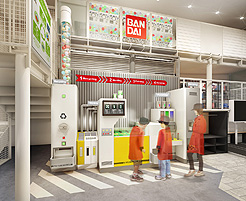 画像ギャラリー No.005のサムネイル画像 / カプセルトイの製作工程を知り,リサイクルなどについて学べる。バンダイ,キッザニア東京に「おもちゃ工場」パビリオンを3月28日オープン