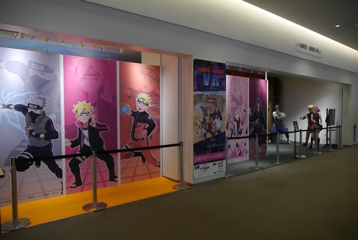 画像ギャラリー No.002のサムネイル画像 / 「NARUTO × BORUTO VR」体験レポート。直感的な操作で気持ち良く楽しめる“VRナルトごっこ”