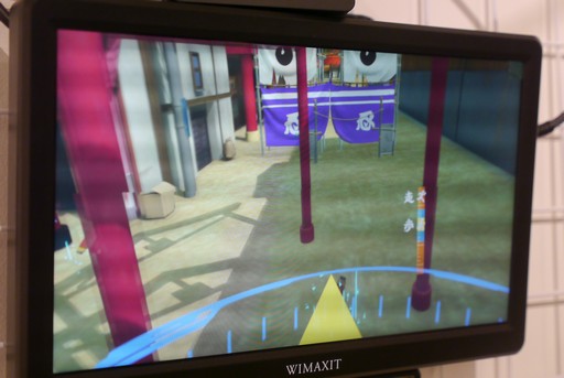 画像ギャラリー No.010のサムネイル画像 / 「NARUTO × BORUTO VR」体験レポート。直感的な操作で気持ち良く楽しめる“VRナルトごっこ”