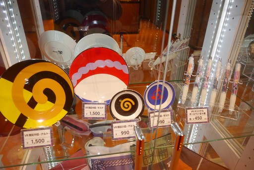 画像ギャラリー No.018のサムネイル画像 / 「NARUTO × BORUTO VR」体験レポート。直感的な操作で気持ち良く楽しめる“VRナルトごっこ”