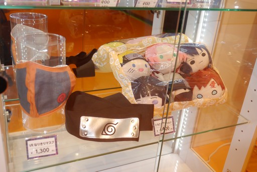 画像ギャラリー No.020のサムネイル画像 / 「NARUTO × BORUTO VR」体験レポート。直感的な操作で気持ち良く楽しめる“VRナルトごっこ”