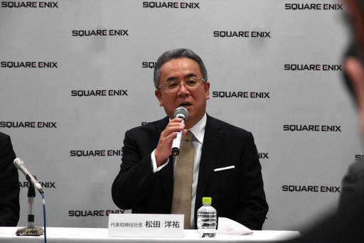 画像ギャラリー No.001のサムネイル画像 / スクウェア・エニックスの松田洋祐氏が退任記者会見。バトンを受け取る桐生隆司氏は「一貫性と柔軟性」をもって組織の進化を目指すと語る