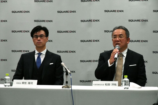画像ギャラリー No.002のサムネイル画像 / スクウェア・エニックスの松田洋祐氏が退任記者会見。バトンを受け取る桐生隆司氏は「一貫性と柔軟性」をもって組織の進化を目指すと語る