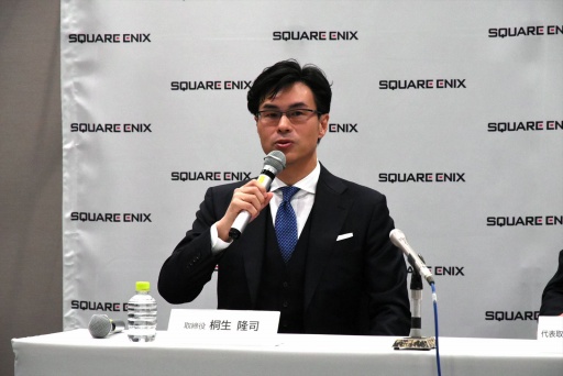 画像ギャラリー No.003のサムネイル画像 / スクウェア・エニックスの松田洋祐氏が退任記者会見。バトンを受け取る桐生隆司氏は「一貫性と柔軟性」をもって組織の進化を目指すと語る