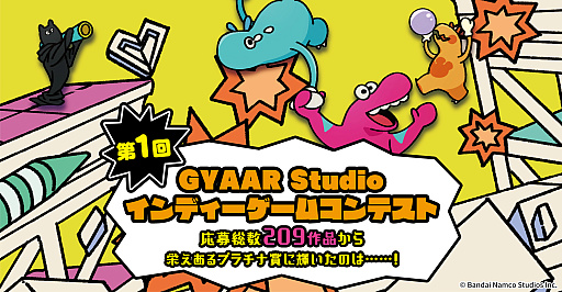 ꡼ No.001 | ХʥॳŤΥǥॳƥȡ8ʤȯɽ2γŤ