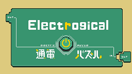 ꡼ No.012 | ХʥॳŤΥǥॳƥȡ8ʤȯɽ2γŤ