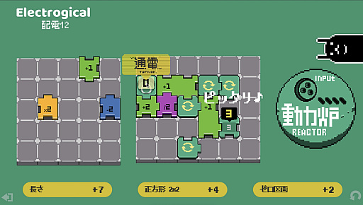 ꡼ No.013 | ХʥॳŤΥǥॳƥȡ8ʤȯɽ2γŤ