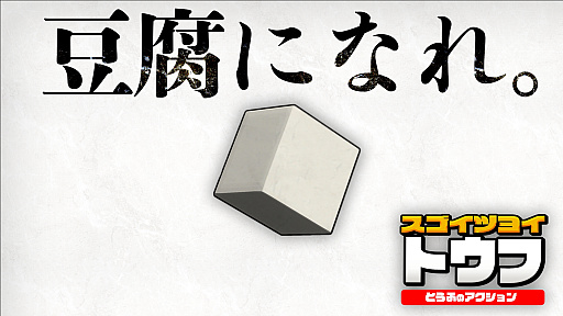 ꡼ No.014 | ХʥॳŤΥǥॳƥȡ8ʤȯɽ2γŤ