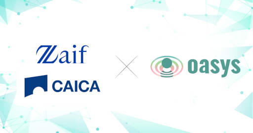 画像ギャラリー No.001のサムネイル画像 / 国内暗号資産交換所Zaifを運営するCAICA DIGITAL,Oasys上でCAICA Verseを構築