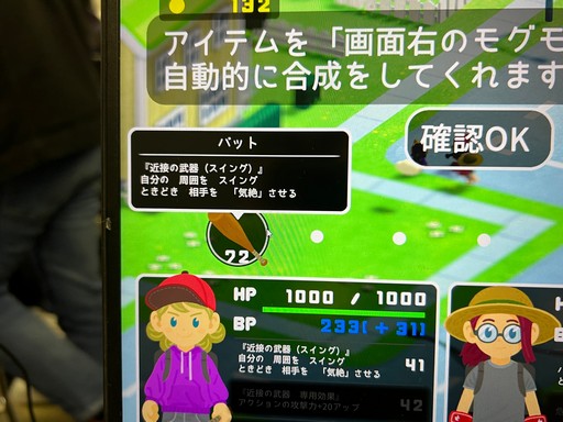 ꡼ No.012 | ޤޤʺǽĥꥨƲ˲񤷤TOKYO INDIE GAMES SUMMITפݡ