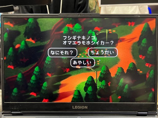 ꡼ No.013 | ޤޤʺǽĥꥨƲ˲񤷤TOKYO INDIE GAMES SUMMITפݡ