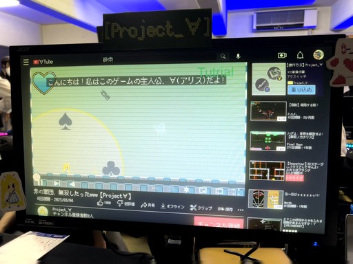 ꡼ No.023 | ޤޤʺǽĥꥨƲ˲񤷤TOKYO INDIE GAMES SUMMITפݡ