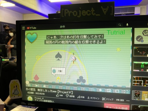 ꡼ No.024 | ޤޤʺǽĥꥨƲ˲񤷤TOKYO INDIE GAMES SUMMITפݡ