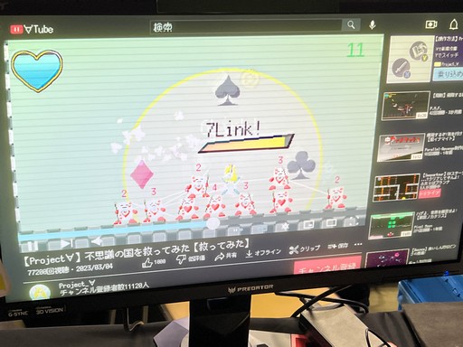 ꡼ No.025 | ޤޤʺǽĥꥨƲ˲񤷤TOKYO INDIE GAMES SUMMITפݡ