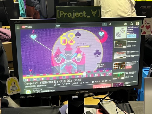 ꡼ No.026 | ޤޤʺǽĥꥨƲ˲񤷤TOKYO INDIE GAMES SUMMITפݡ